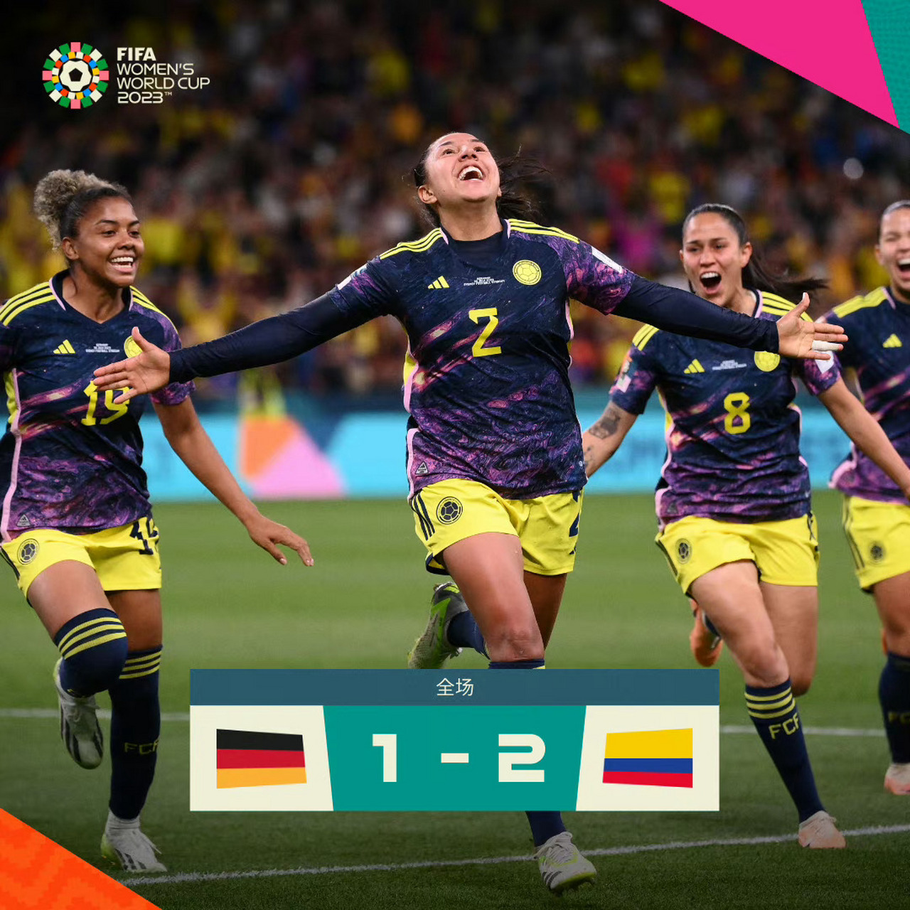 奇异果体育-欧洲女足锦标赛:实力对决激烈难料的简单介绍