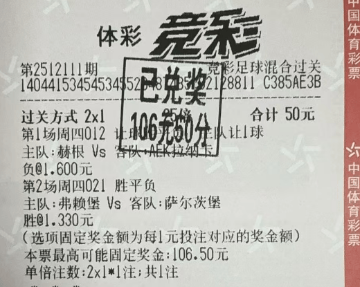 奇异果官网-包含柏林赫塔全力备战，力图反弹回升的词条