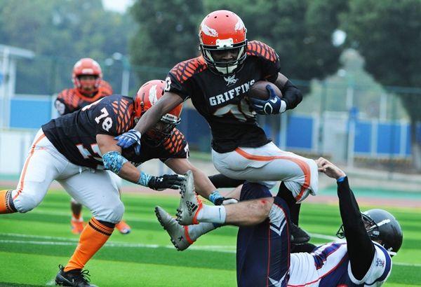 里尔vs南特直播